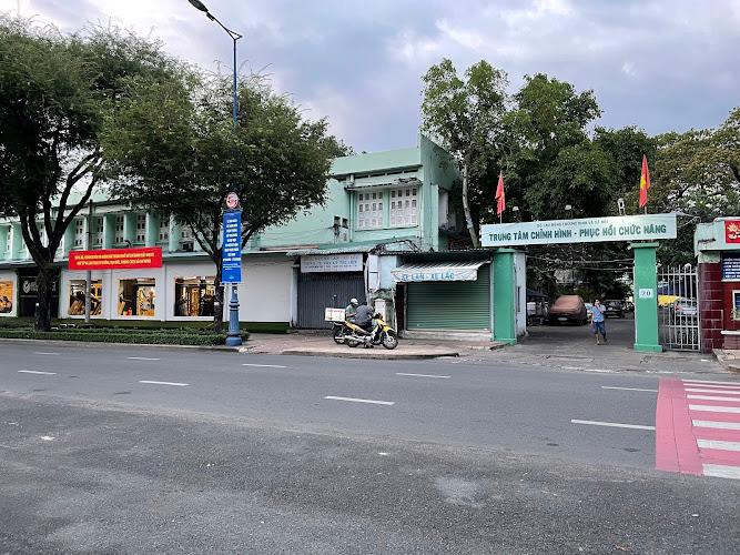 Center for Orthopedic and Rehabilitation 1