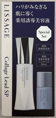 LISSAGE Collagel Lead SP Set - Tinh chất dưỡng mỹ phẩm hướng dẫn dùng (Tập hợp)