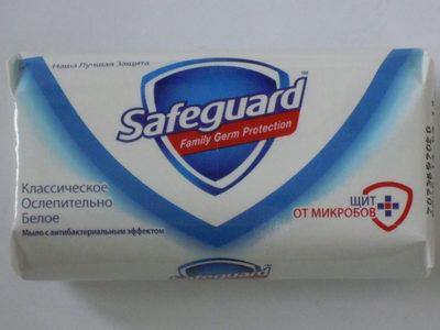 Safeguard Xà phòng cổ điển trắng sáng
