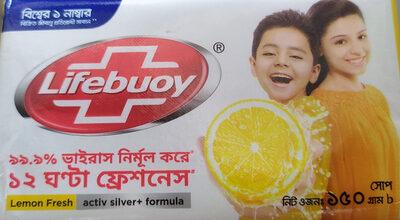 লাইফবয় লেমন ফ্রেশ
