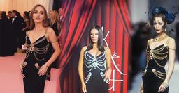 Á hậu Kim Duyên mặc đồ nhái Chanel?