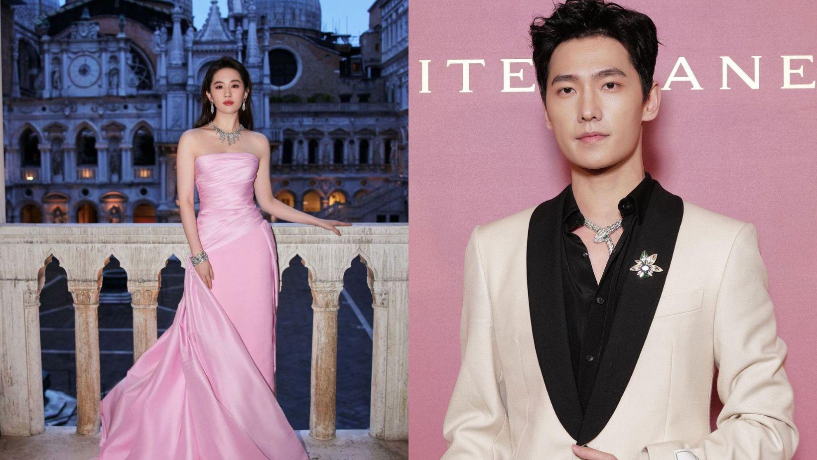 Dương Dương và Lưu Diệc Phi nhạt nhòa giữa dàn Đại sứ tại sự kiện BVLGARI