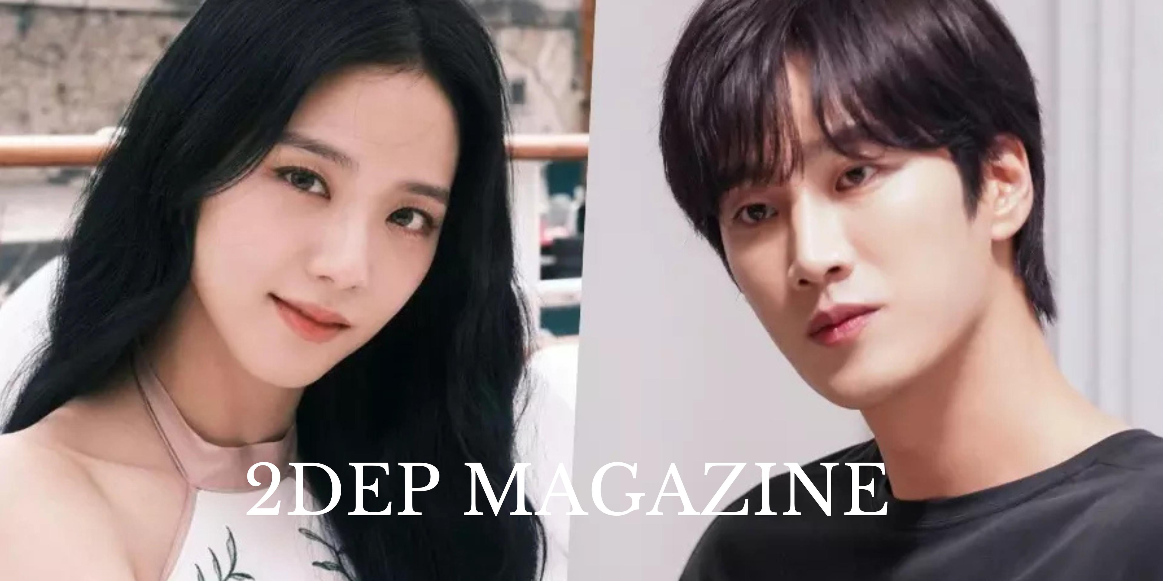 Jisoo nhóm Blackpink chia tay Ahn Bo Hyun