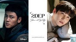 7 bộ phim đáng chú ý của nam tài tử Ji Chang Wook