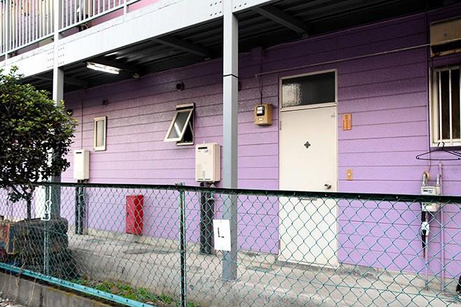 Công dân Việt bị cảnh sát Nhật bắt giữ vì giết mổ lợn trong phòng tắm