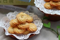 Cách làm bánh quy bơ tự nhà giòn rụm ngon như đi mua