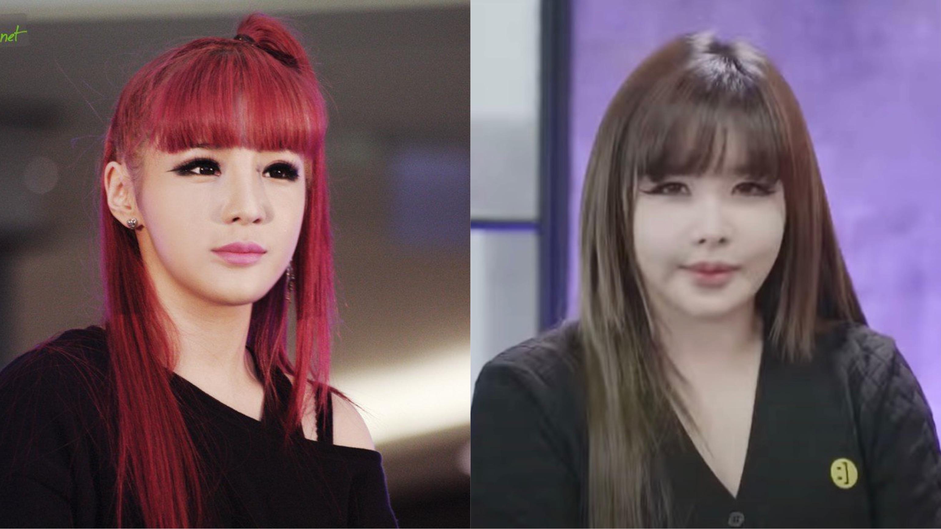 Park Bom xuất hiện với khuôn mặt khác lạ, fan đổ cho trang điểm