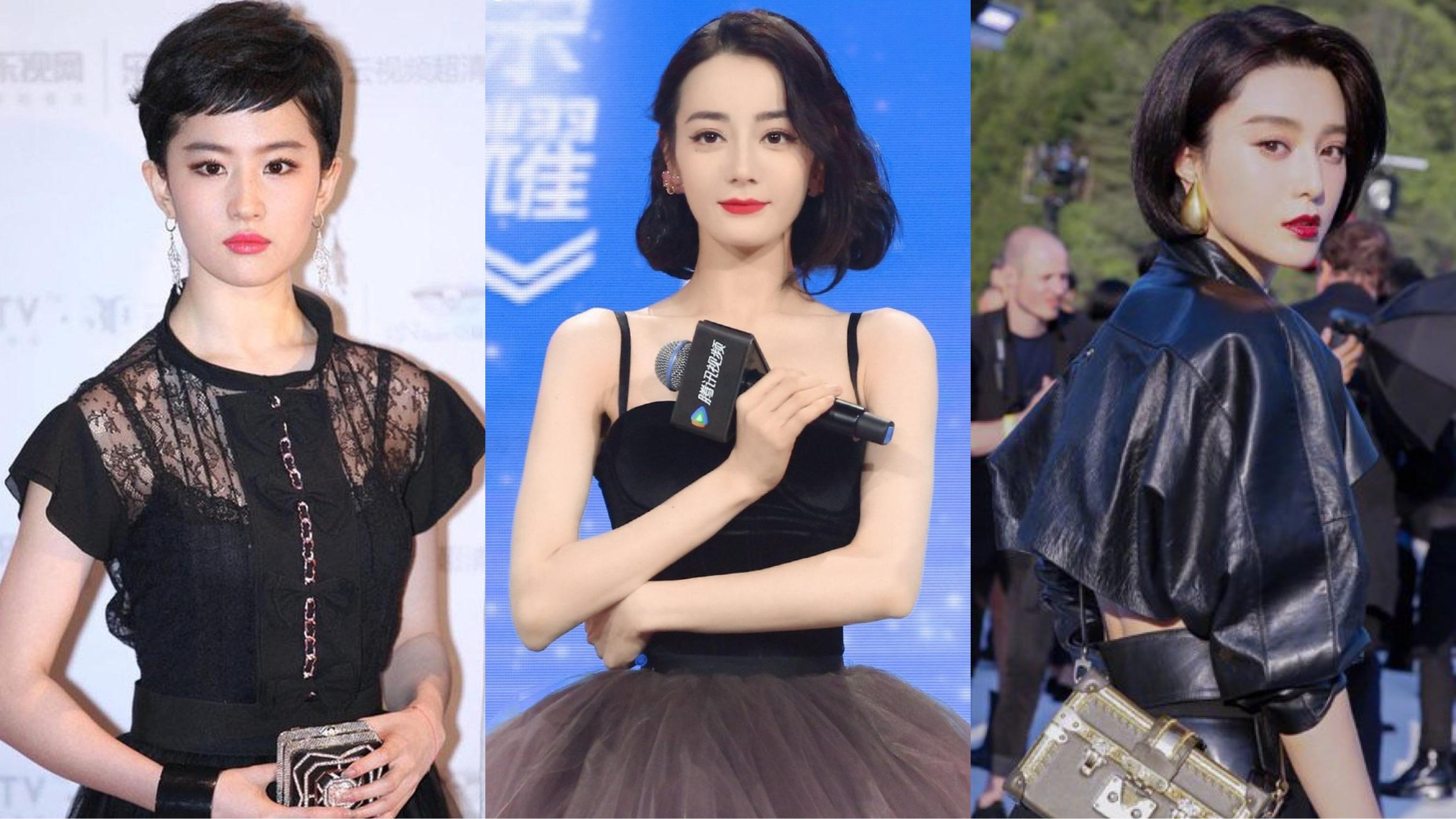 Khi mỹ nhân Cbiz 'đu trend' tóc ngắn: Nhìn Dương Mịch, Lưu Diệc Phi mà muốn 'ngã ngửa'