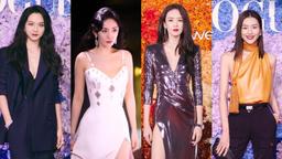 Sao Cbiz đổ bộ thảm đỏ Vogue China: Dương Mịch, Đồng Dao đẹp tựa nữ thần