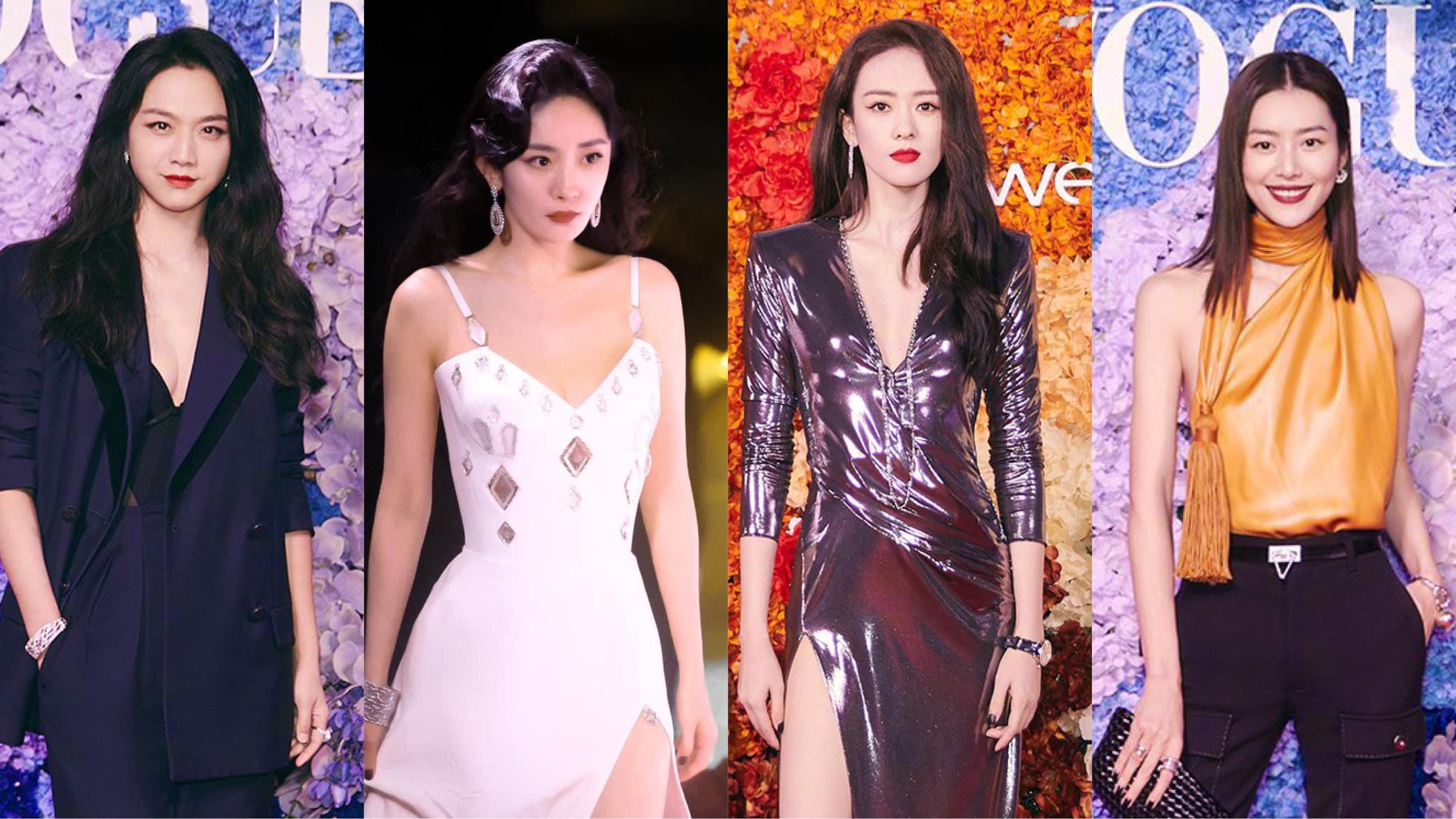 Sao Cbiz đổ bộ thảm đỏ Vogue China: Dương Mịch, Đồng Dao đẹp tựa nữ thần