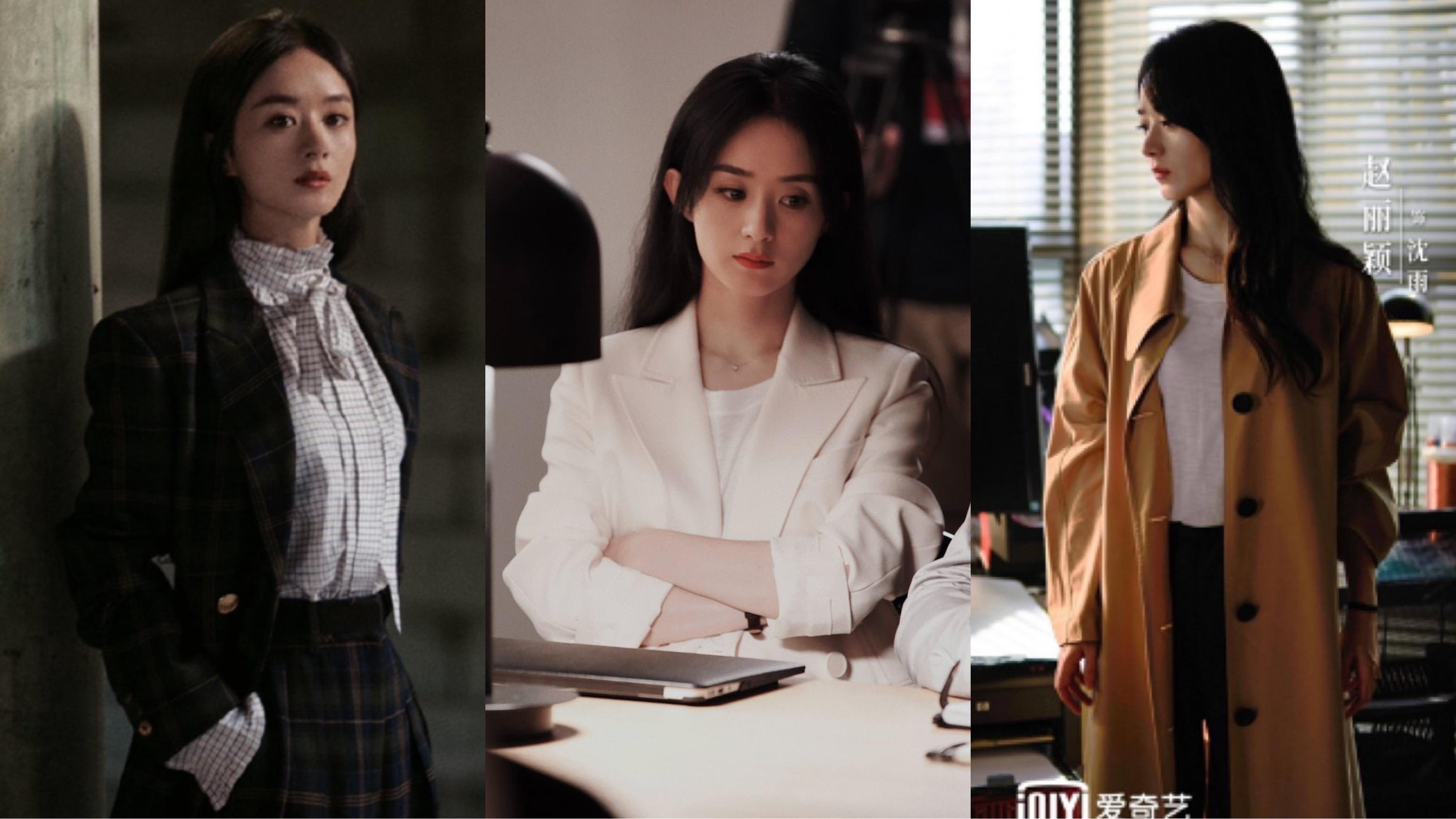 Style của Triệu Lệ Dĩnh trong "Ai là hung thủ?" được khen sang chảnh y như Song Hye Kyo