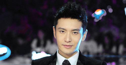 Huỳnh Hiểu Minh lên tiếng hậu lùm xùm đi bar cùng 10 mỹ nhân trẻ đẹp