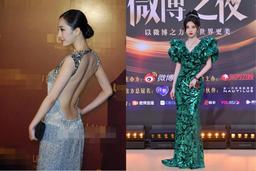Sao Hoa ngữ lộ khuyết điểm trên thảm đỏ: Cúc Tịnh Y nhỏ bé, Dương Mịch lưng gù