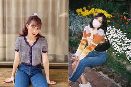 "Nàng nấm" không thể bỏ qua item mặc vào là auto trendy, "hack" chiều cao đỉnh hơn app