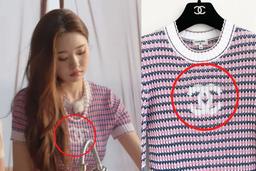 Mỹ nữ "Địa Ngục Độc Thân" Song Ji A: "Công chúa hàng hiệu" hóa ra lại là "Nữ hoàng đồ fake"?