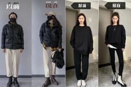 Loạt ảnh "một chiếc áo hai số phận" và tầm quan trọng của việc mix&match khi lên đồ