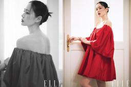 Trước khi lên xe hoa, Son Ye Jin tạm biệt đời độc thân bằng một bộ ảnh mãn nhãn