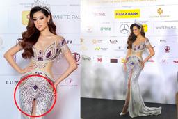 Hoa hậu Khánh Vân diện thiết kế váy xẻ cao đúng vị trí nhạy cảm chiếm hết spotlight của đàn em