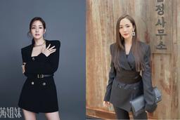 Ngực khủng nhưng mặc đồ tinh tế, không hề phô phang như Park Min Young