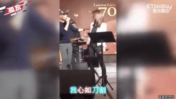 Lâm Tâm Như nhảy tình tứ bên Hoắc Kiến Hoa, đập tan nghi vấn ly hôn