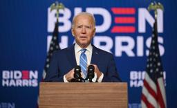 TIN RẤT NÓNG: Ông Joe Biden là Tổng thống Mỹ thứ 46
