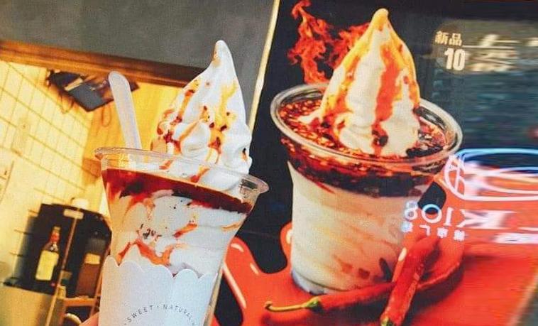 Kem dầu ớt cay từ hãng ăn nhanh đình đám McDonald's: Gật đầu hay chối từ?