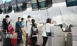 Đi máy bay về quê đón Tết Nguyên đán trong dịch Covid-19 cần lưu ý gì?