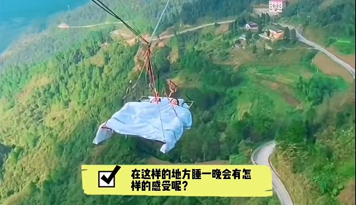 Tour du lịch 650 triệu trải nghiệm giấc ngủ lơ lửng 300m trên vực sâu, nhịn vệ sinh và không có wifi