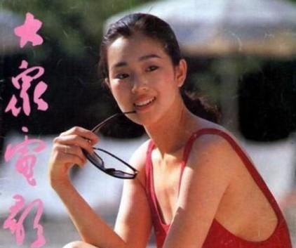 Tuổi 20 của Củng Lợi - Mỹ nhân đẹp nhất Phương Đông