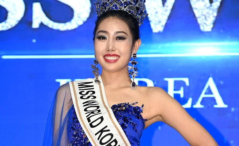 Nhan sắc tân Hoa hậu Thế giới Hàn Quốc 2021