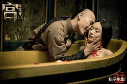 Cách xử lý liều lĩnh của Triệu Lệ Dĩnh khi bạn diễn nam có "phản ứng sinh lý"