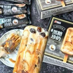 Phát sốt với kem sữa tươi trân châu đường đen Đài Loan ngon lạ miệng