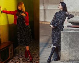 Ngọc Trinh cố mặc kín lắm rồi nhưng "đụng hàng" với Lương Thuỳ Linh vẫn lép vế đàn em