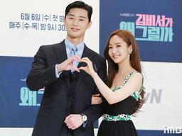 3 cặp đôi xứ Hàn phim giả tình thật, khéo léo đánh dấu chủ quyền trên mặt trận thời trang