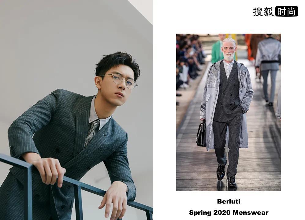 "Gun thần" Lý Hiện bảnh bao trong trang phục quý ông lịch lãm