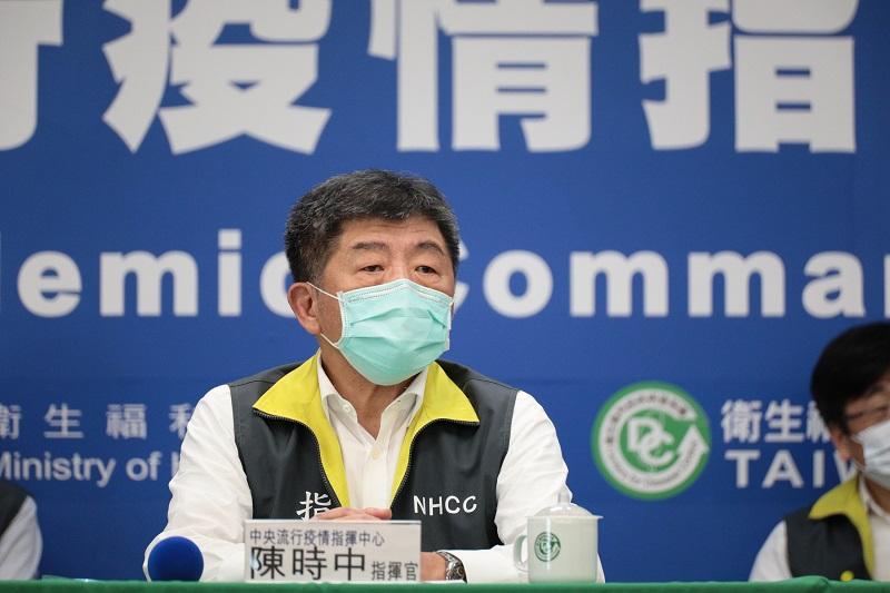 Đài Loan xuất hiện ca Covid-19 nội địa sau hơn 250 ngày