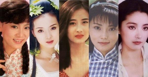 Số phận trái ngược của những 'nàng thơ' của Quỳnh Dao: Đời như tiểu thuyết