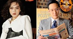 Sự nghiệp Chí Nhân - Thu Quỳnh sau 6 năm 'đường ai nấy đi': Người thành sao hạng A, người mờ nhạt