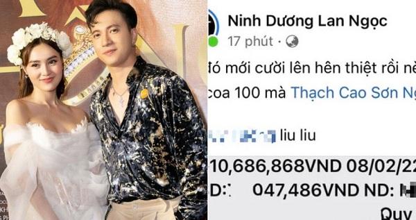 Bạn thân như ST. Sơn Thạch: Ninh Dương Lan Ngọc xin 100 nghìn, chuyển hẳn 8 chữ số