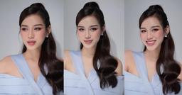 Hoa hậu Đỗ Thị Hà bất ngờ nhắc đến "chiêu trò" tại các cuộc thi nhan sắc