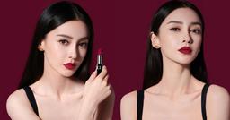 Màu son mới của Dior được đặt theo tên Angelababy