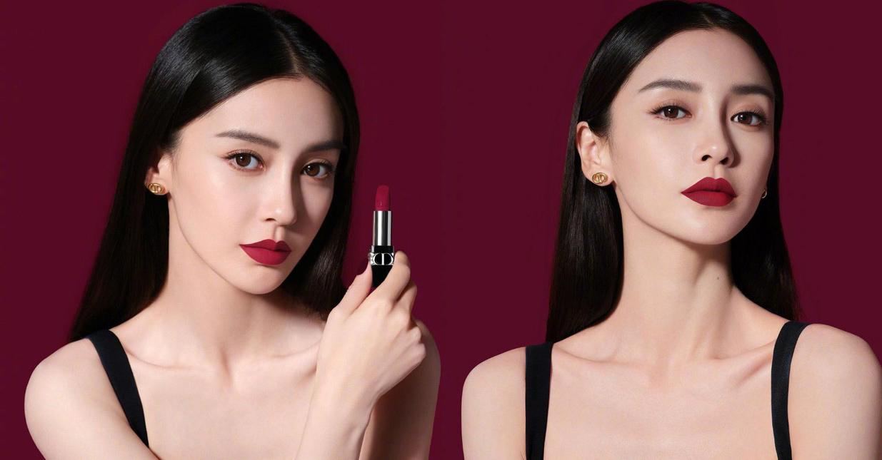 Màu son mới của Dior được đặt theo tên Angelababy