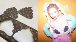 Hyuna may áo bralette từ túi Louis Vuitton