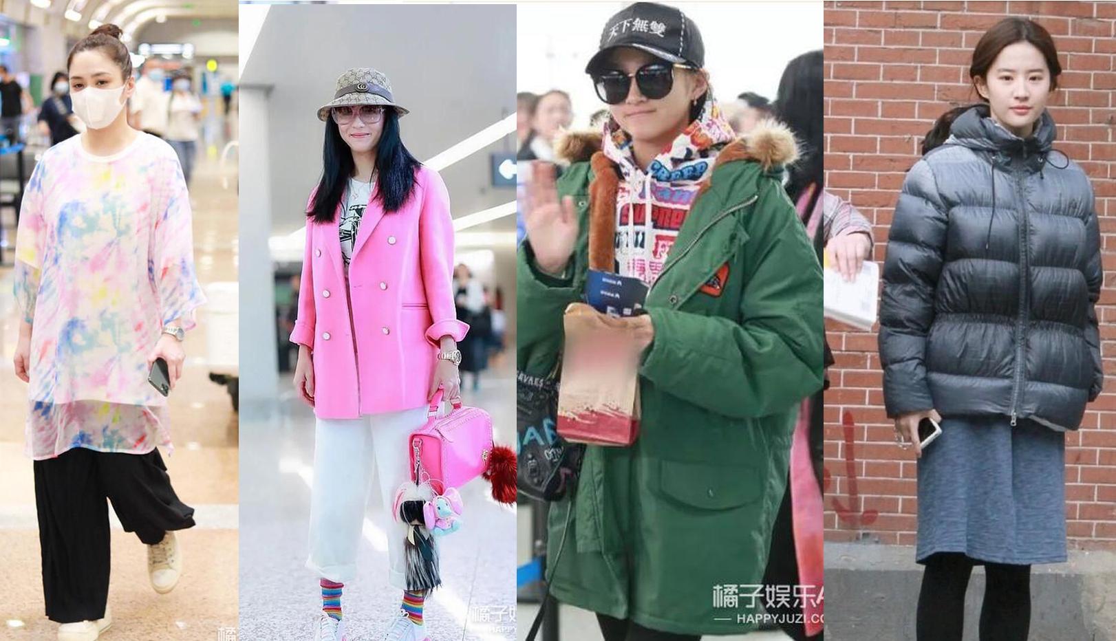 Sao Hoa ngữ có gu ăn mặc khó hiểu: Lưu Diệc Phi thua Quan Hiểu Đồng