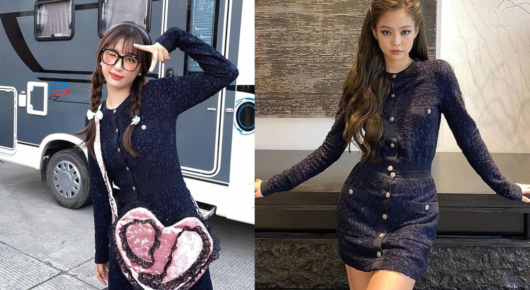 Ngu Thư Hân học theo phong cách tiểu thư của Jennie nhưng có gì đó sai sai