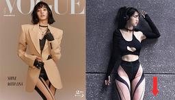 Đạo nhái trang phục Lisa BLACKPINK, Lê Bống để lộ khuyết điểm đôi chân "cầu thủ"