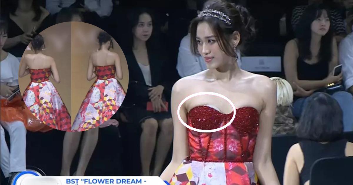 Đỗ Thị Hà không có duyên với miếng dán nội y, diện bao nhiêu lần thì bấy nhiêu lần muốn "độn thổ"