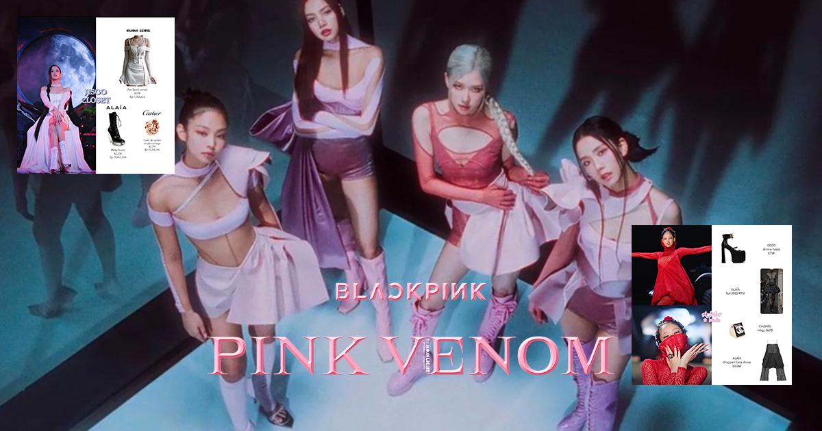 "Bóc giá" trang phục của BLACKPINK trong "Pink Venom": Chỉ bằng một nửa "How You Like That"