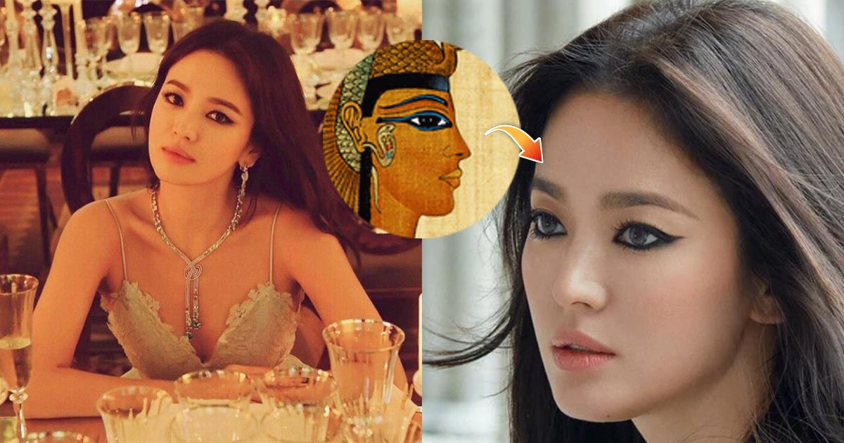 Song Hye Kyo trang điểm mắt giống Nữ Hoàng Ai Cập: Vừa lạ vừa quen