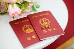 Cục dân chính Thượng Hải kín lịch đăng ký kết hôn vào ngày đẹp 22/02/2022
